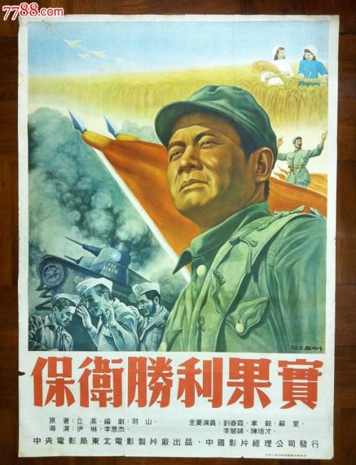 密苏里州出生证明怎么制作